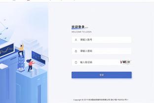 开云电子下载截图4