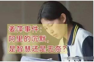 曾令旭：各大品牌应该疯抢哈利伯顿了 他到底有没有失误？